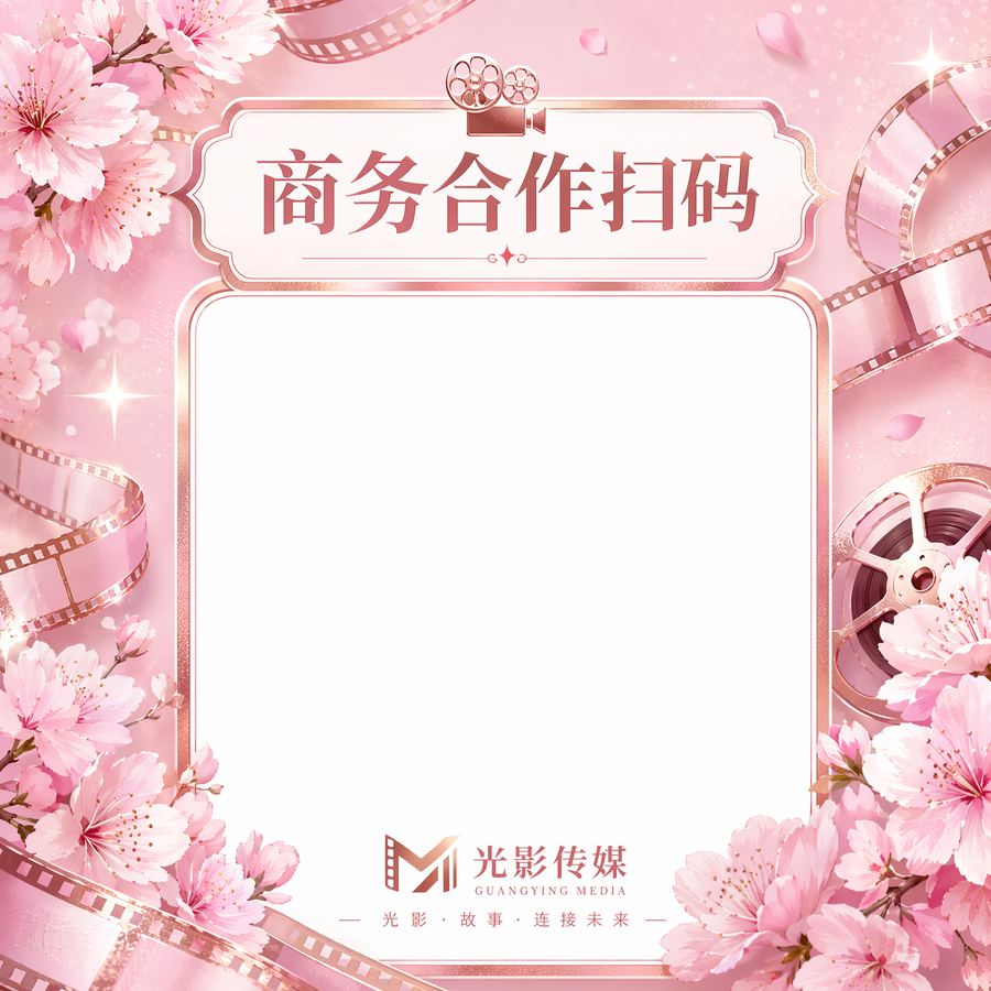 黄色仓库